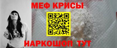 МДПВ Ликино-Дулёво