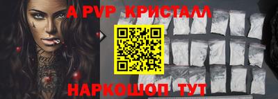 МДПВ Ликино-Дулёво