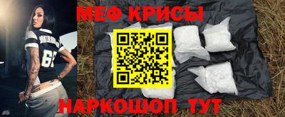 эйфоретик Лесосибирск
