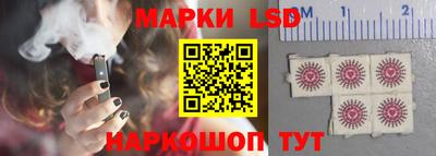 эйфоретик Лесосибирск