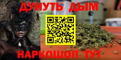 МДПВ Ликино-Дулёво