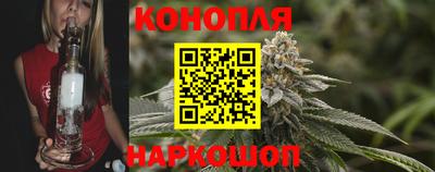 первитин Ливны