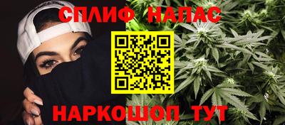эйфоретик Лесосибирск
