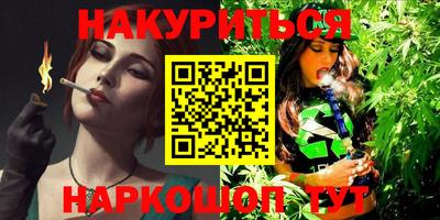 первитин Ливны