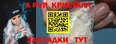 МДПВ Ликино-Дулёво