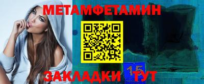 МДПВ Ликино-Дулёво