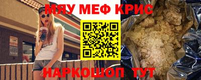 МДПВ Ликино-Дулёво