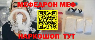 МДПВ Ликино-Дулёво